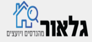 מהנדס קונסטרוקציה